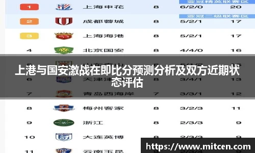 星空综合(中国)官方网站