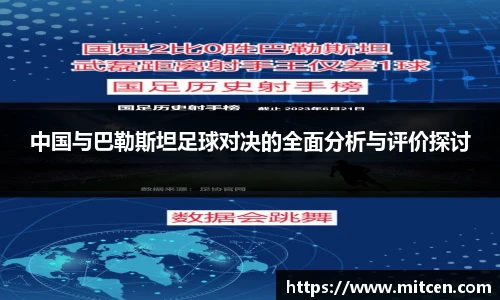 星空.综合体育(中国)官方网站