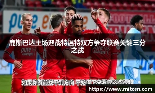 星空.综合体育(中国)官方网站