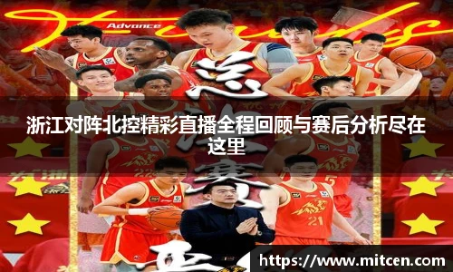 星空.综合体育(中国)官方网站