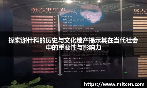 星空.综合体育(中国)官方网站