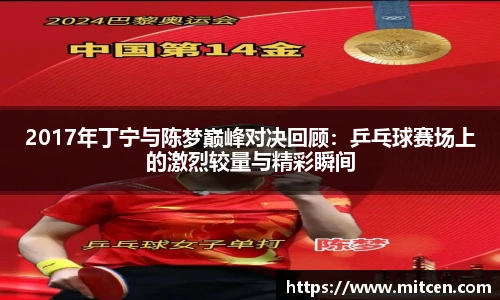 星空.综合体育(中国)官方网站