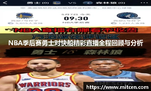 星空.综合体育(中国)官方网站