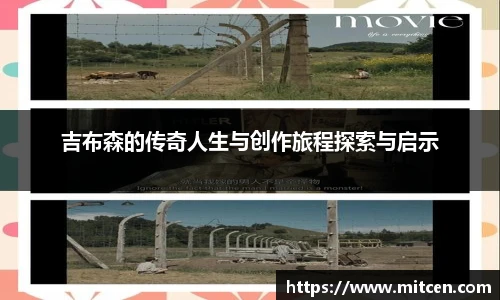 星空.综合体育官网