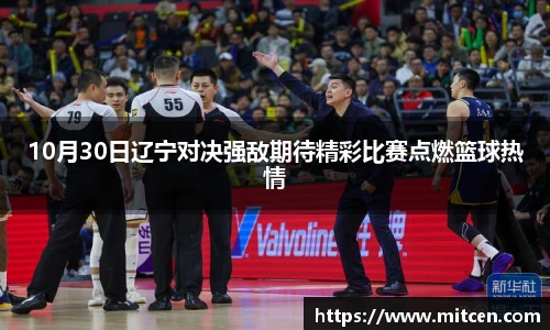 星空综合(中国)官方网站