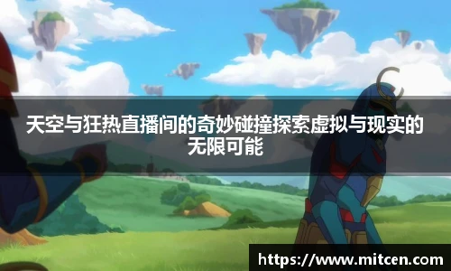 星空综合(中国)官方网站