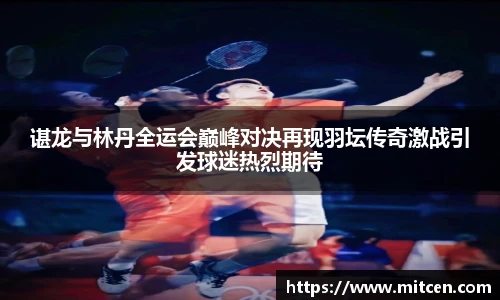 星空综合(中国)官方网站